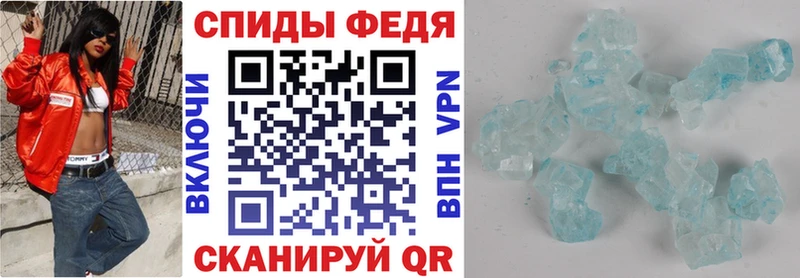 Amphetamine 97% Зеленогорск