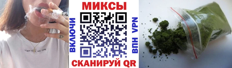 Бутират 1.4BDO где можно купить наркотик сайты даркнета Telegram Зеленогорск