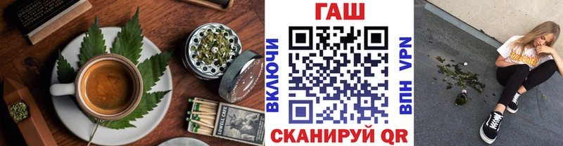Cannafood марихуана  Зеленогорск 