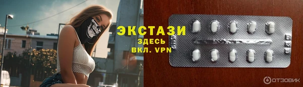 герыч Елизово