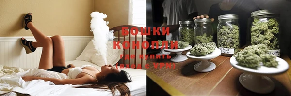 хмурый Бежецк