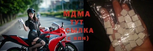 герыч Елизово