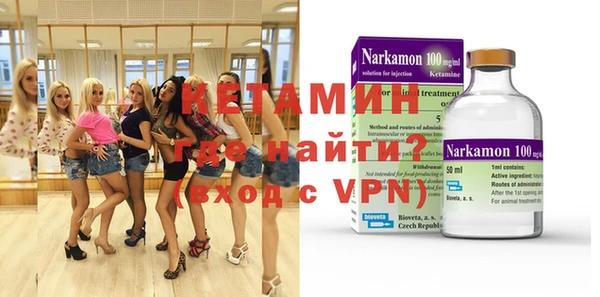 кокаин колумбия Белая Калитва