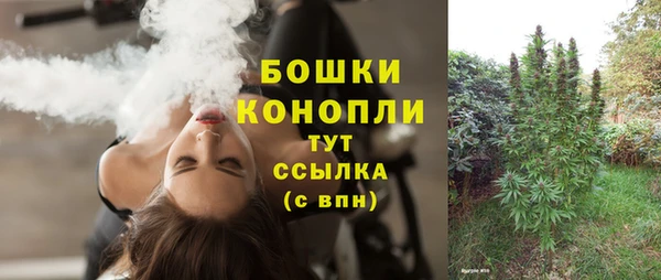 герыч Елизово