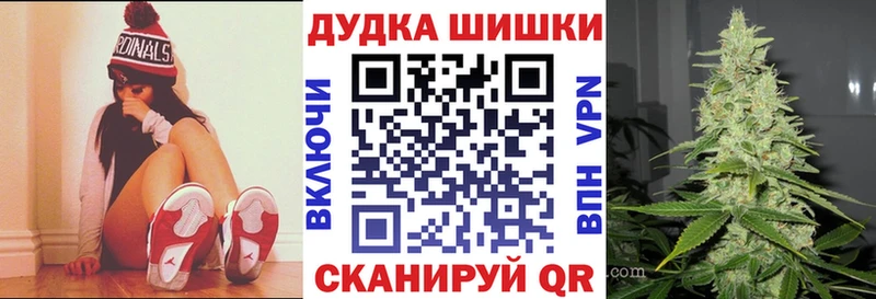 Конопля VHQ Зеленогорск